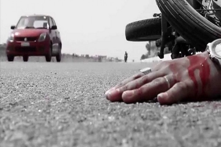 সড়ক দুর্ঘটনা