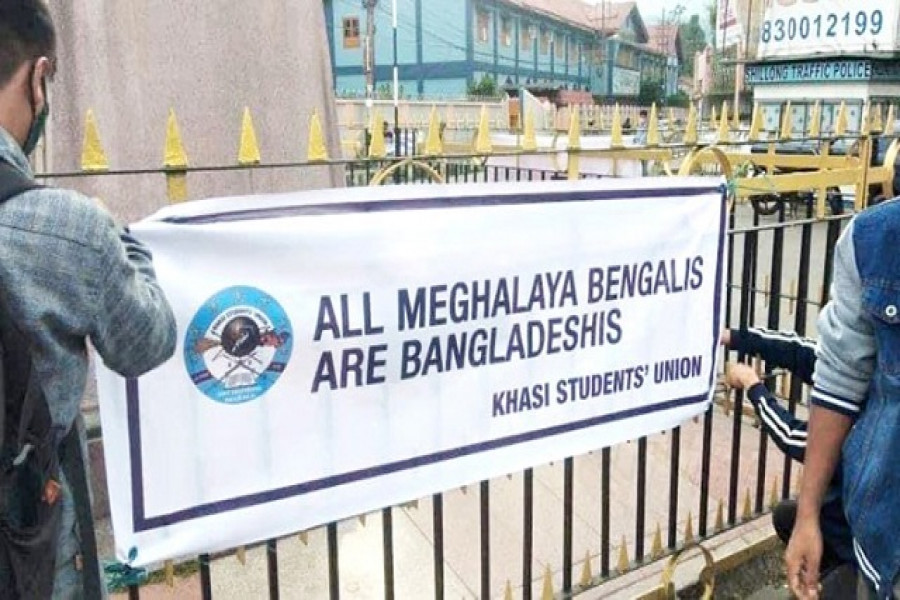 মেঘালয়ের সব বাঙালিকেই ‘বাংলাদেশি’ বলে দাবি করেছে খাসি ছাত্র সংগঠন