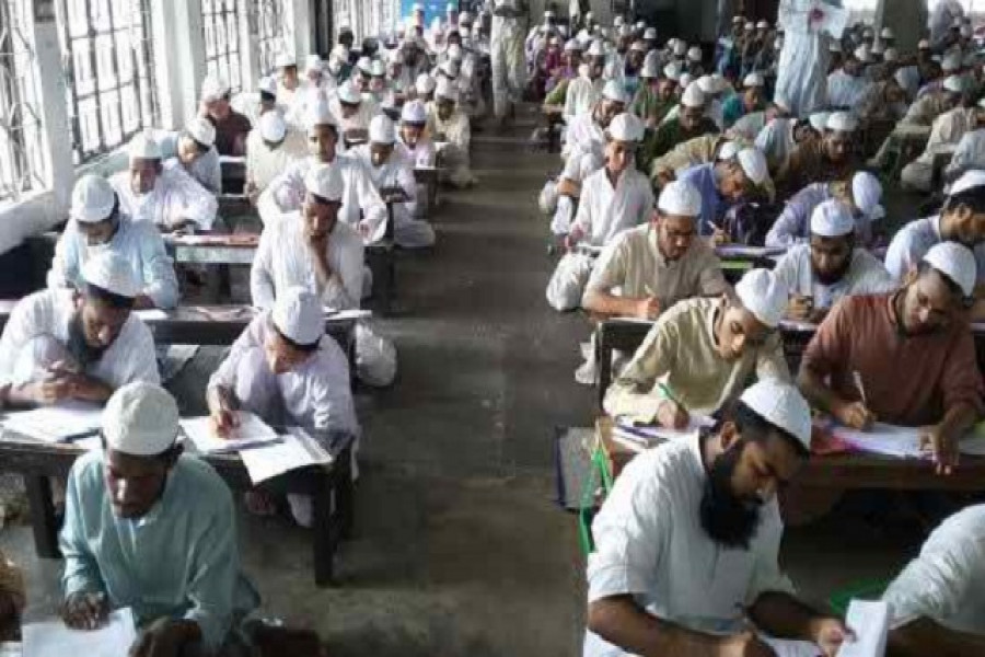 কওমি মাদ্রাসার পরীক্ষা