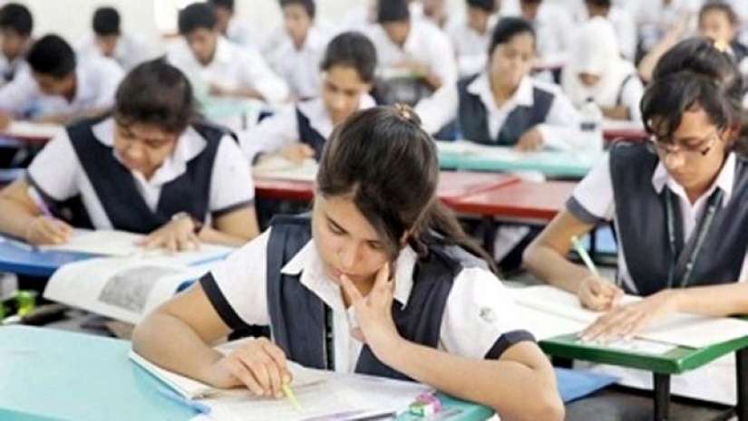 এইচএসসি শিক্ষার্থীরা