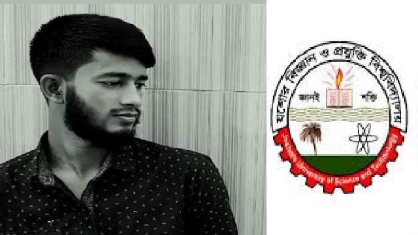 যবিপ্রবি শিক্ষার্থী শাকিল হাওলাদার