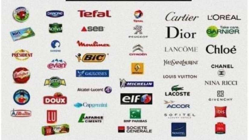 বাংলাদেশে ফ্রান্সের পণ্য বয়কটের ডাক কেন?