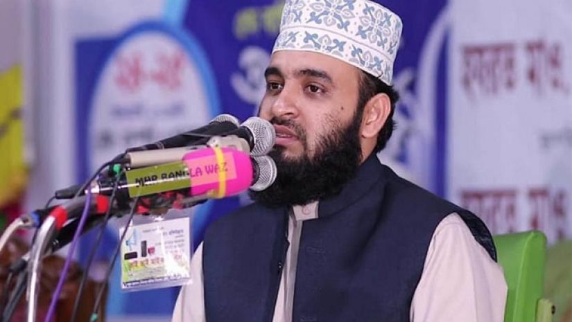 মিজানুর রহমান আজহারী