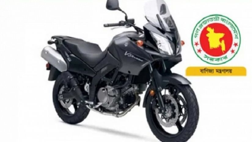প্রধানমন্ত্রীর গাড়িবহরে যোগ হচ্ছে দুটি ৬৫০ সিসির মোটরসাইকেল 