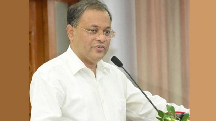 হাছান মাহমুদ