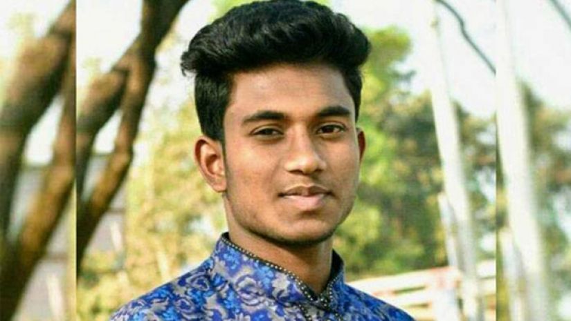 আল মামুন