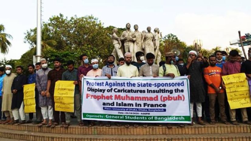 ‘ধর্মীয় অনুভূতিতে আঘাত আসলে কেউ ঘরে বসে থাকবে না’