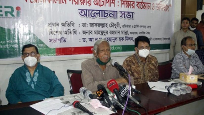 অনুষ্ঠানে বক্তব্যে রাখছেন ডা. জাফরউল্লাহ