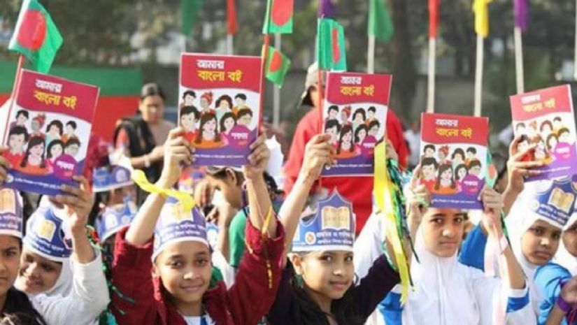 জানুয়ারিতেই বই উৎসবের পরিকল্পনা করছে সরকার