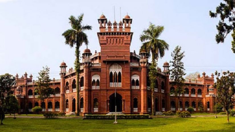 কার্জন হল