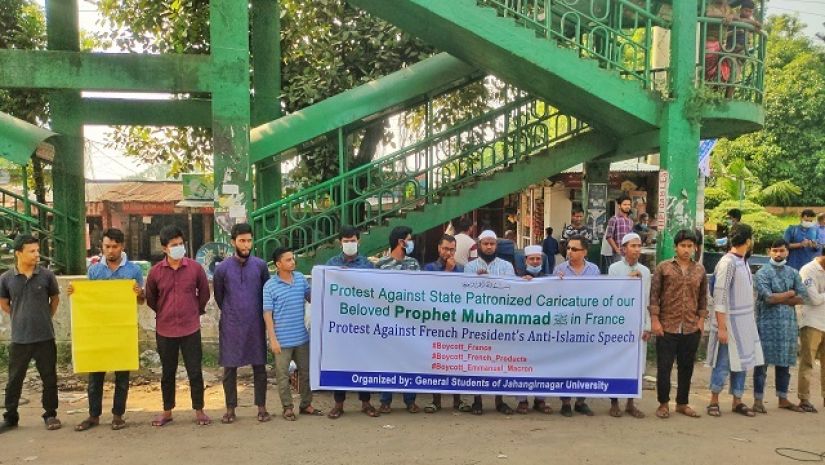 ‘পশ্চিমারা ইসলামোফোবিয়াকে পুঁজি করে নির্বাচনী বৈতরণী পার হতে চায়’