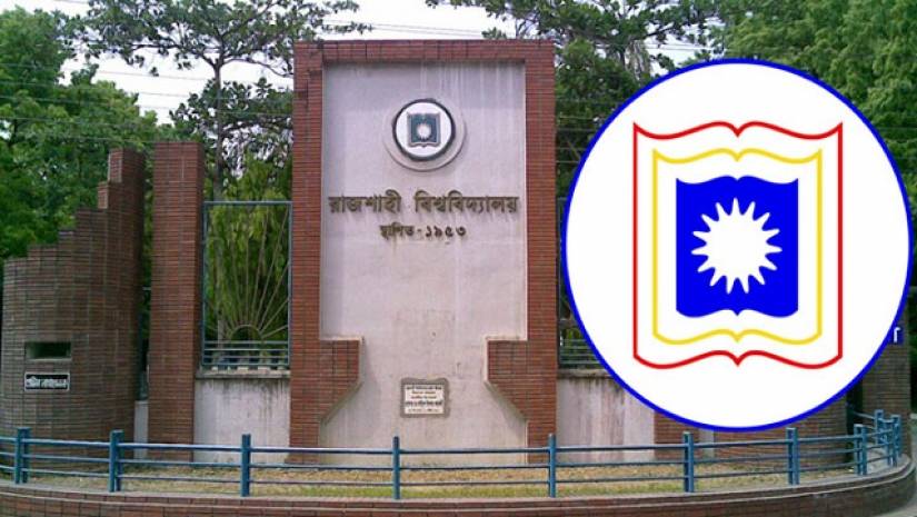 নতুন সিদ্ধান্ত: অনার্স শেষেই সমাবর্তনের সুযোগ পাবেন শিক্ষার্থীরা