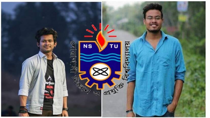 বহিষ্কাকৃত দুই শিক্ষার্থী