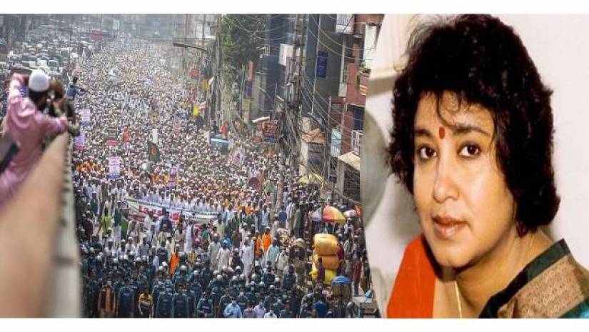 ফরাসি পণ্য বয়কটে বিশ্বের সবচেয়ে বড় মিছিল বাংলাদেশে