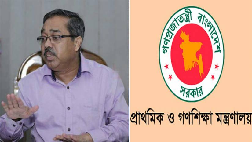 আজ বিদায় নিচ্ছেন গণশিক্ষা সচিব আকরাম-আল-হোসেন