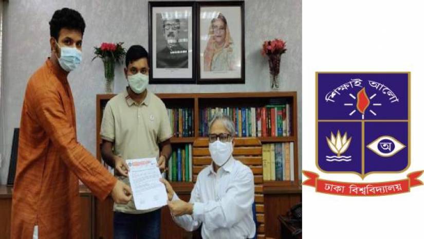 ছাত্রলীগের স্মারকলিপি, উন্নয়ন ফি কমাল ঢাবি প্রশাসন