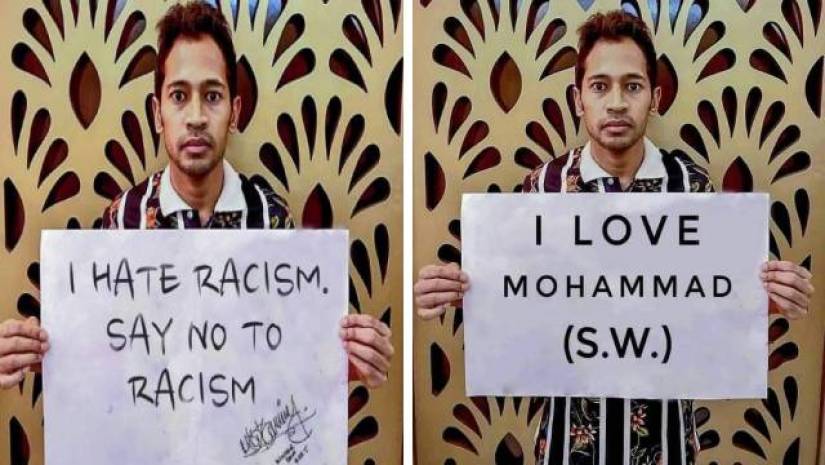 মুশফিকের ভাইরাল হওয়া ছবিটি ভুয়া