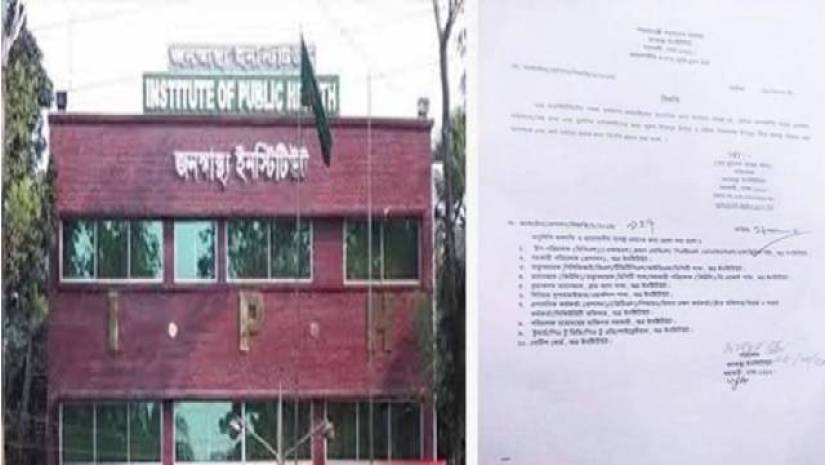 ধর্মীয় প্রজ্ঞাপন, জনস্বাস্থ্য ইনস্টিটিউট পরিচালককে শোকজ