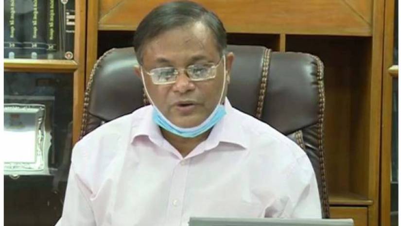 তথ্যমন্ত্রী ড. হাছান মাহমুদ