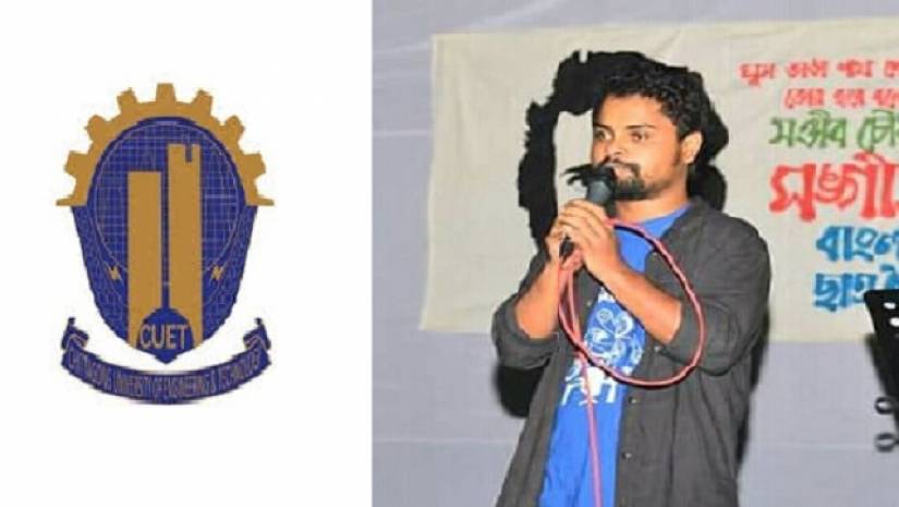 রায়হান রোমান