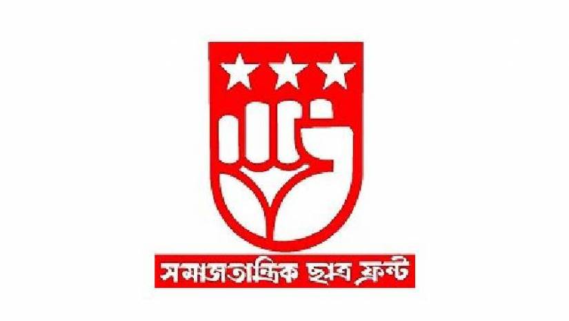 ধর্মের নামে পিটিয়ে মারার ঘটনায় জড়িতদের বিচার দাবি