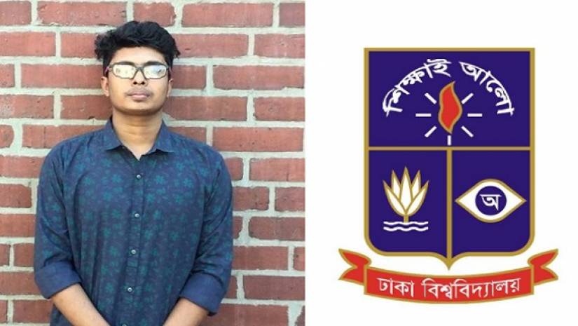 বিশ্ববিদ্যালয় ভর্তি প্রস্তুতি: একটু ভুলেই ভেঙে যাবে জীবনের স্বপ্ন