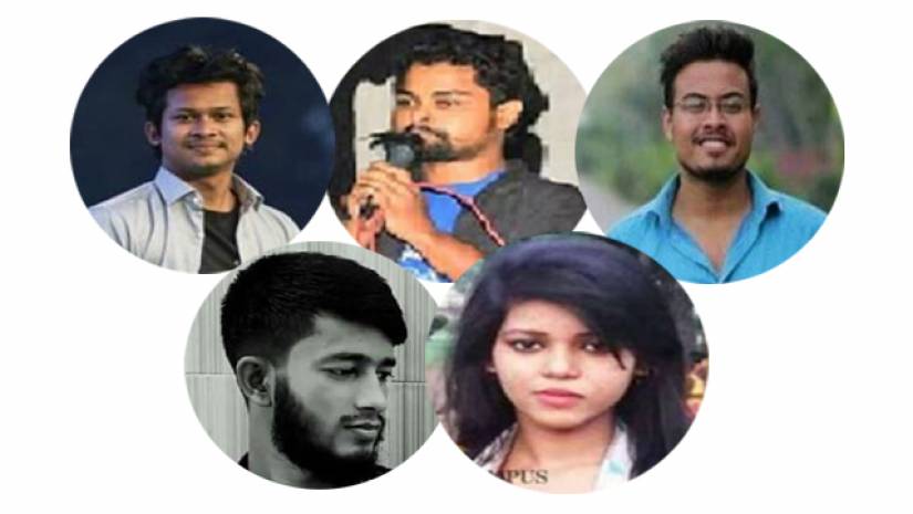 ধর্ম নিয়ে কটূক্তি, এক সপ্তাহে বিশ্ববিদ্যালয়ের ৫ শিক্ষার্থী বহিষ্কার
