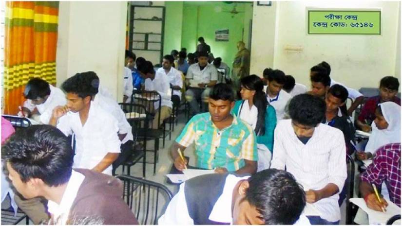 কারিগরি শিক্ষার্থীরা