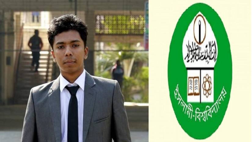 আব্দুল্লাহ আল হাদী