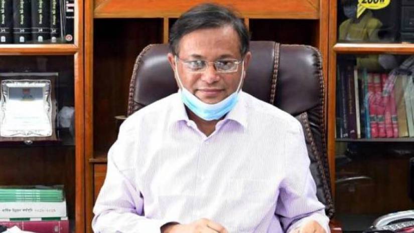 তথ্যমন্ত্রী ড. হাছান মাহমুদ