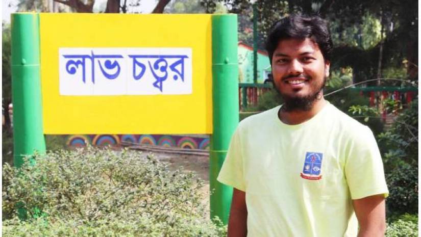 মোফাজ্জল সাদাত