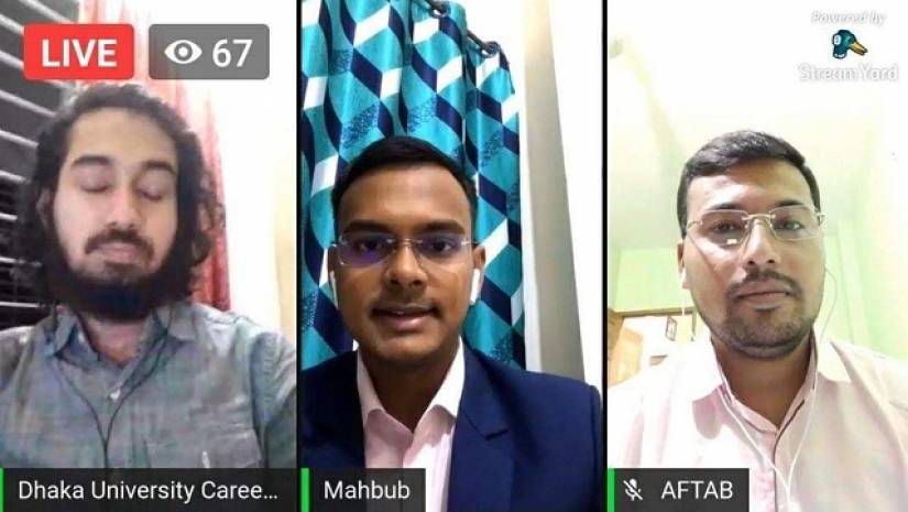 শেষ হল ঢাবি ক্যারিয়ার ক্লাবের মাসব্যাপী সেশন