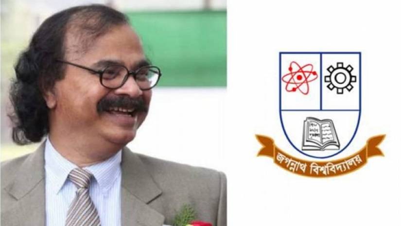 সেমিস্টার ফি মওকুফে শিক্ষার্থীদের যে পরামর্শ দিলেন জবি ভিসি