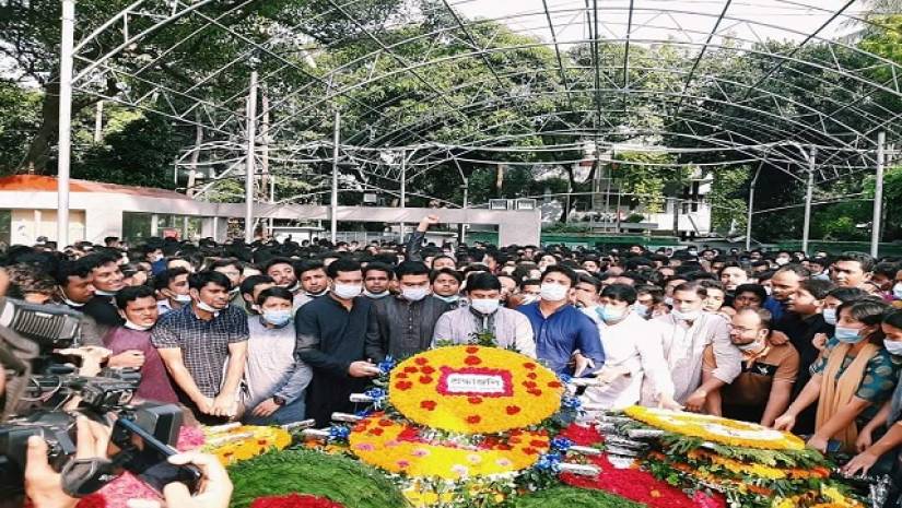 জেলহত্যা দিবসে বঙ্গবন্ধু ও জাতীয় চার নেতার প্রতি ছাত্রলীগের শ্রদ্ধা 