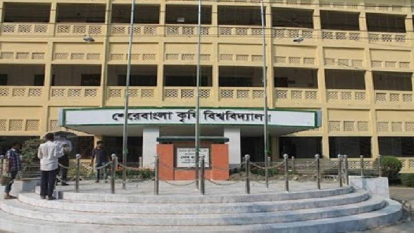 শেরেবাংলা কৃষি বিশ্ববিদ্যালয়
