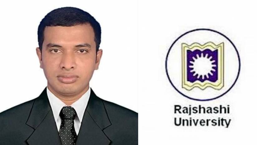 ক্যান্সার আক্রান্ত রাবি শিক্ষার্থীর বাঁচার আকুতি 