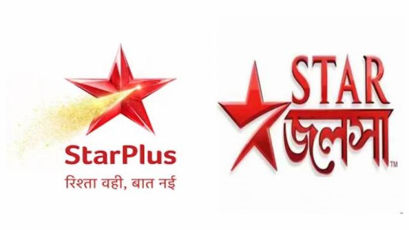 স্টার প্লাস, স্টার জলসাসহ ৭ চ্যানেলের প্রদর্শন বন্ধ