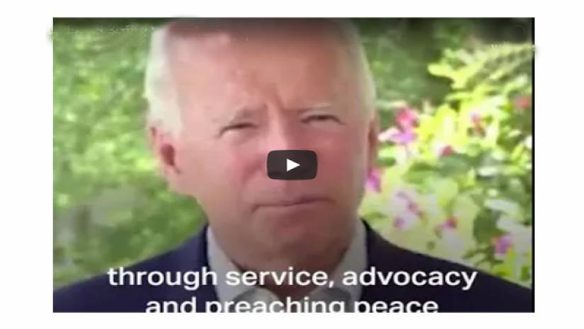 বাইডেনের মুখে রাসূল (স.) এর হাদিস, ফেসবুকে ভাইরাল