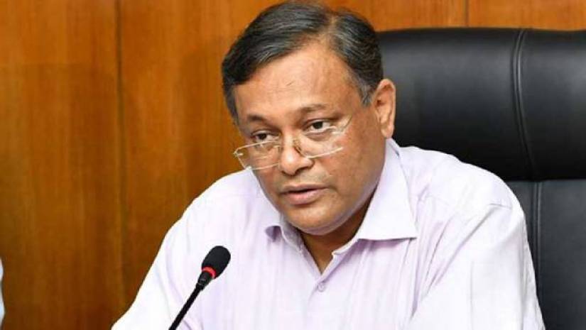তথ্যমন্ত্রী ও আওয়ামী লীগের যুগ্ম সাধারণ সম্পাদক ড. হাছান মাহমুদ