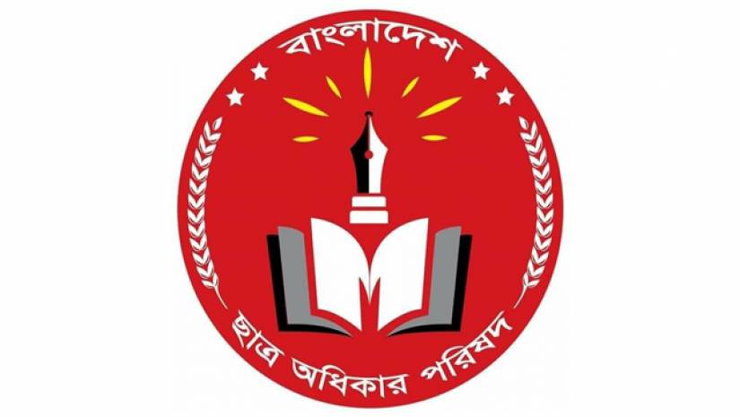 ৪৫ জনের মধ্যে ৩৪ জনেরই পদত্যাগ, অভিযোগ গ্রুপিং