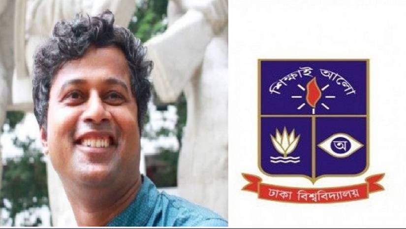 ‘ঘ’ ইউনিট বাতিল খুবই ভুল সিদ্ধান্ত