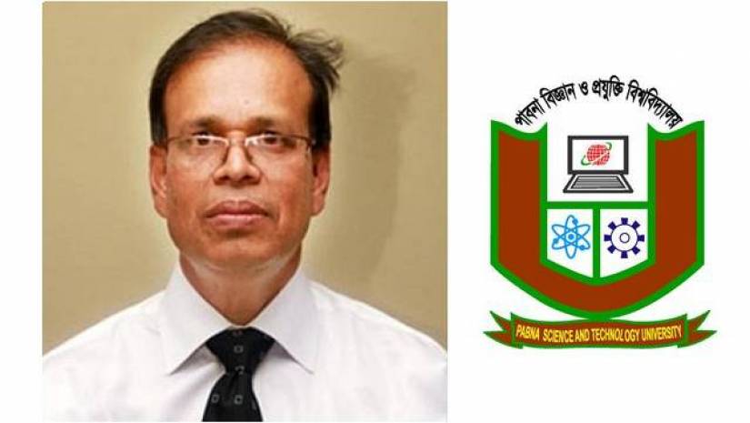 পাবিপ্রবি ভিসির বিরুদ্ধে আইনি নোটিশ