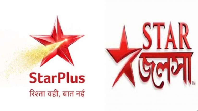 যে কারণে দেশে স্টার জলসাসহ ভারতের ৭ চ্যানেল বন্ধ 