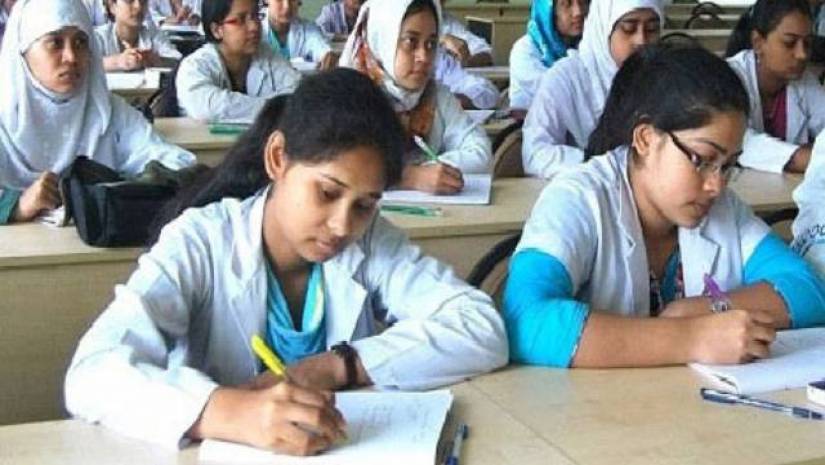 প্রতীকী