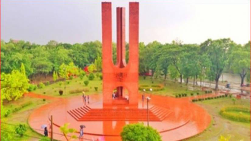 যৌন নিপীড়নের অভিযোগ: সমাধান হয়নি এক বছরেও