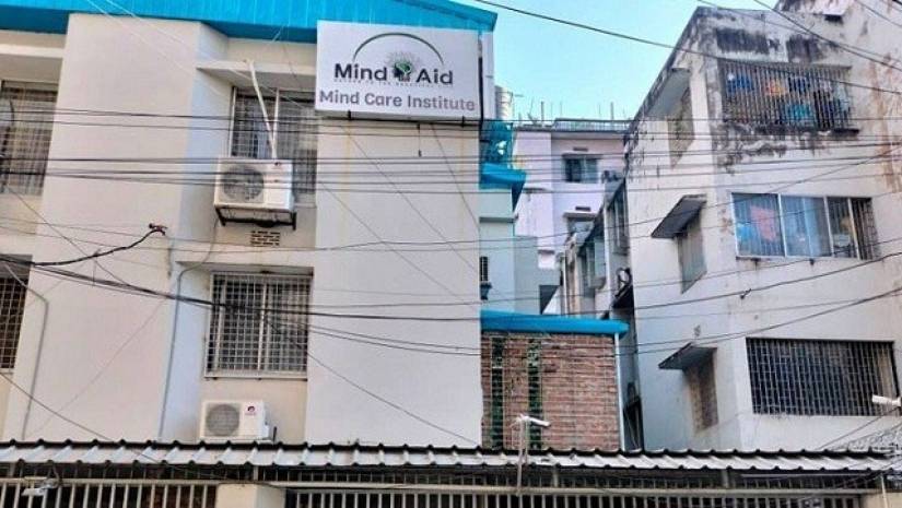 লাইসেন্স ছাড়াই চলছিল ‘মাইন্ড এইড’ হাসপাতাল
