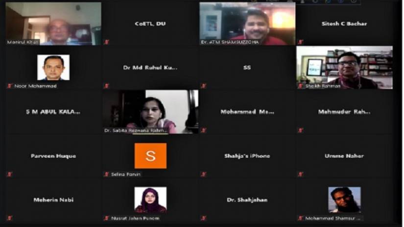 ঢাবি শিক্ষকদের জন্য কর্মশালা অনুষ্ঠিত 