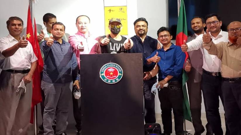 চীনা বাণিজ্যিক ভাষা শিক্ষা ক্যাম্পের যাত্রা শুরু