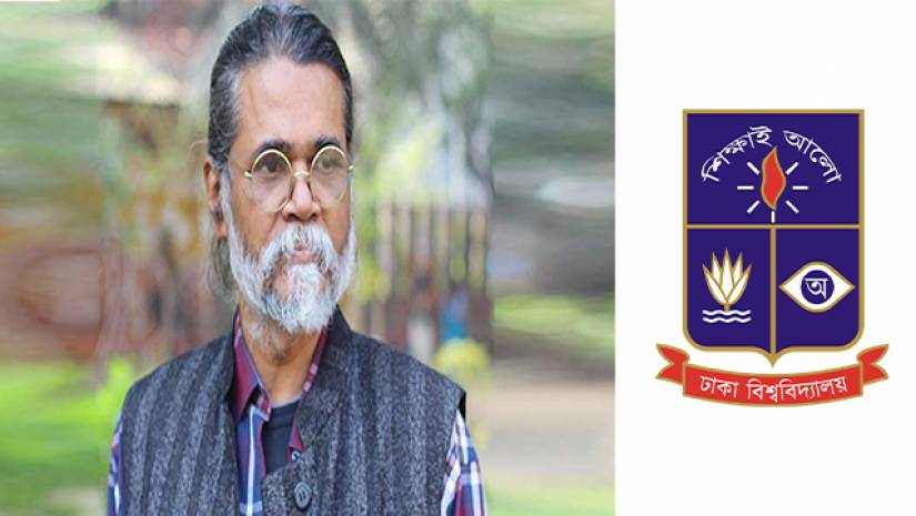 চারুকলার ভর্তি পরীক্ষা হবেই: ডিন