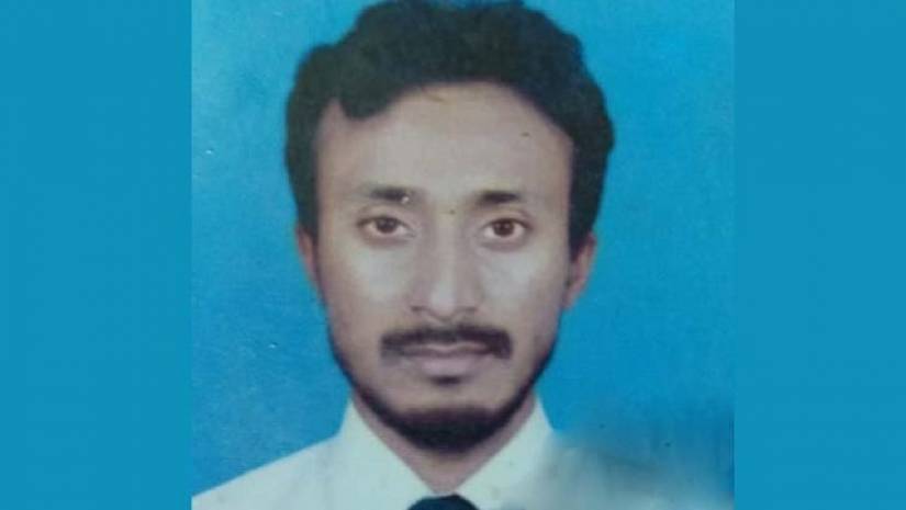 আত্মহত্যার মিছিলে যোগ দিলেন সহকারী প্রকৌশলী